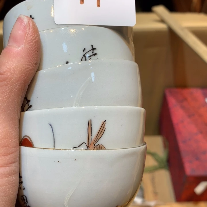 瓷片?*子哈哈哈哈哈这个综艺17