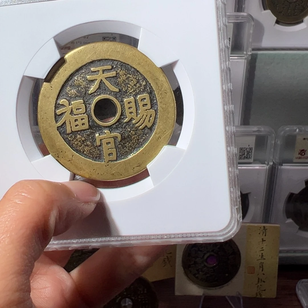 铜凌****～天官赐福1329天天古泉Z