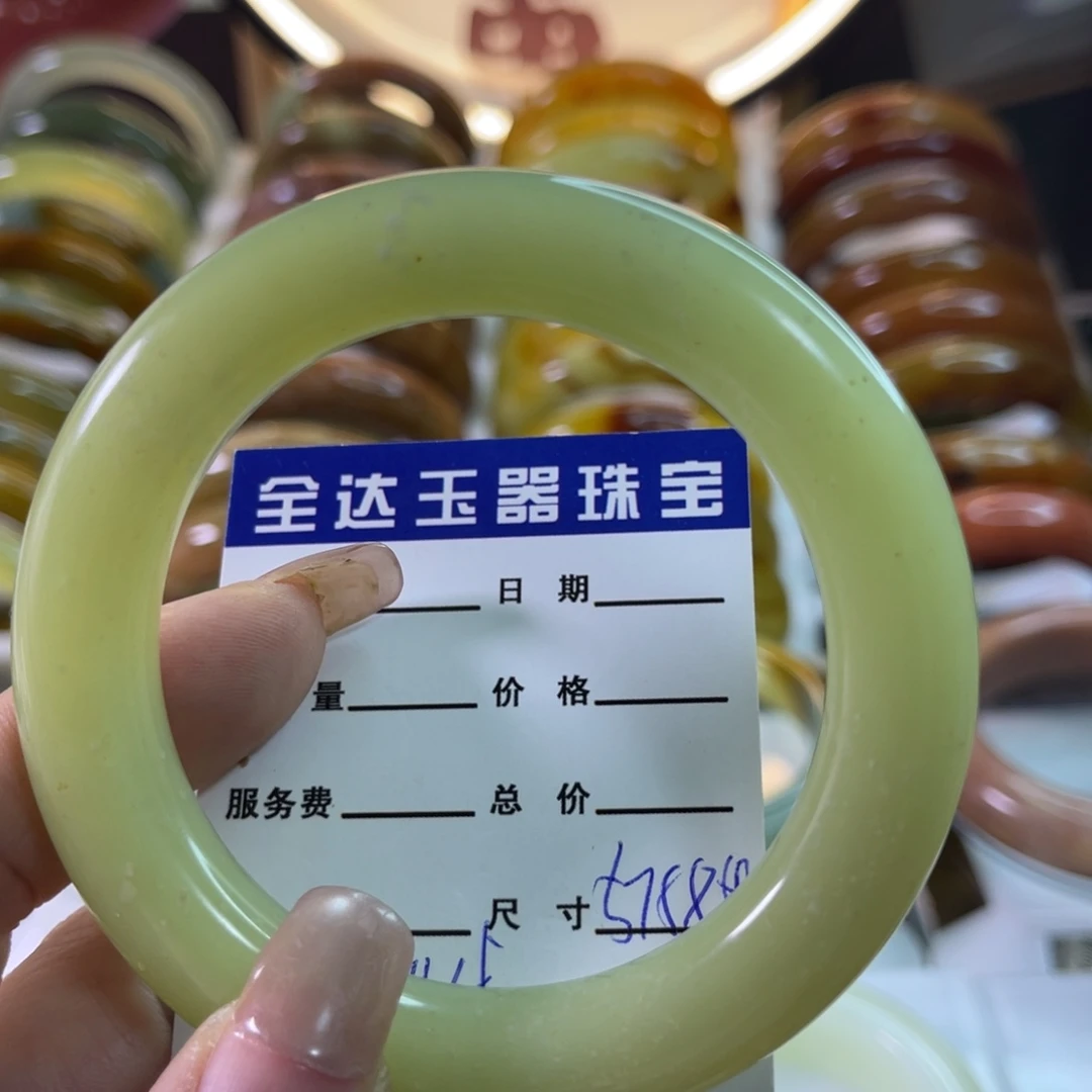 未镶嵌蛇纹石玉手镯