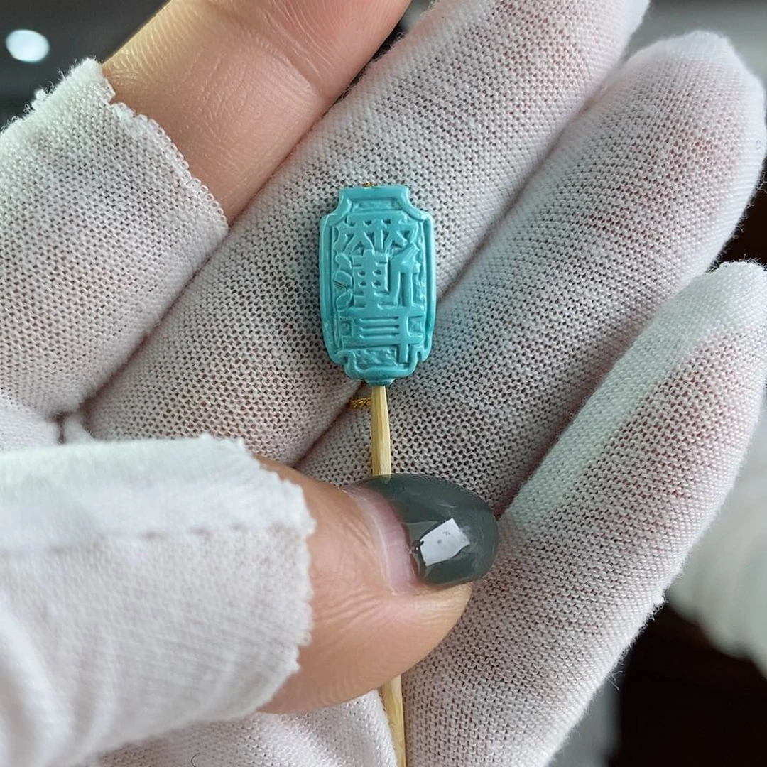 绿松石珠宝奇石未镶嵌