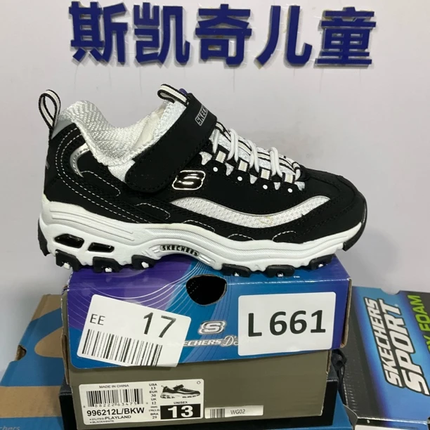 SKECHERS/斯凯奇L661 熊猫鞋 30码