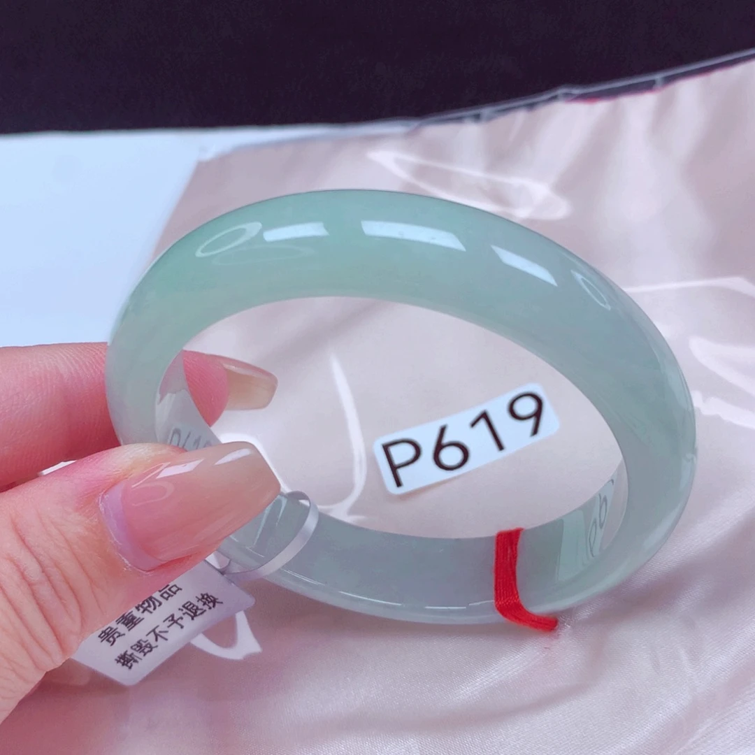 翡翠手镯未镶嵌手镯