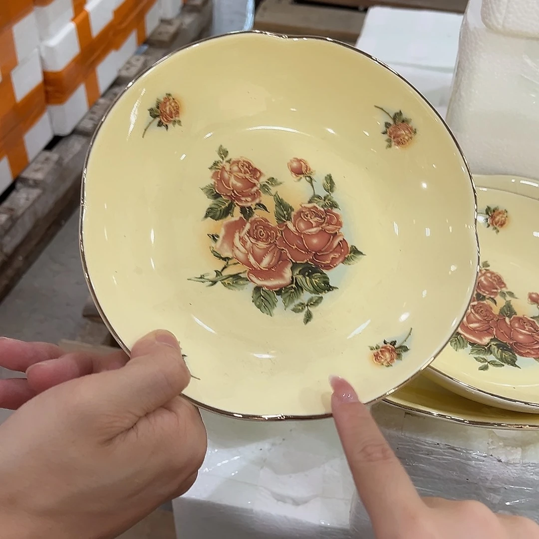 星博陶瓷有限公司