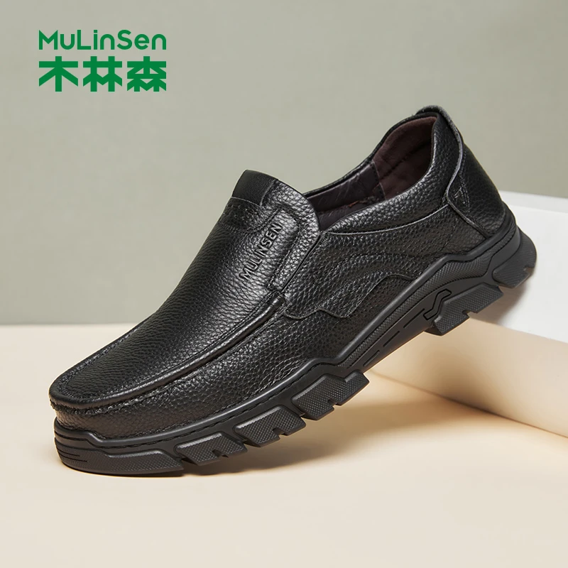 木林森男鞋春夏季软底软面休闲皮鞋男士真皮一脚蹬中老年爸爸鞋子