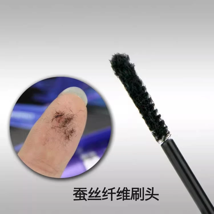 商场同款彩色加长持久睫毛膏女防水纤长卷翘细刷头超长不晕染防汗