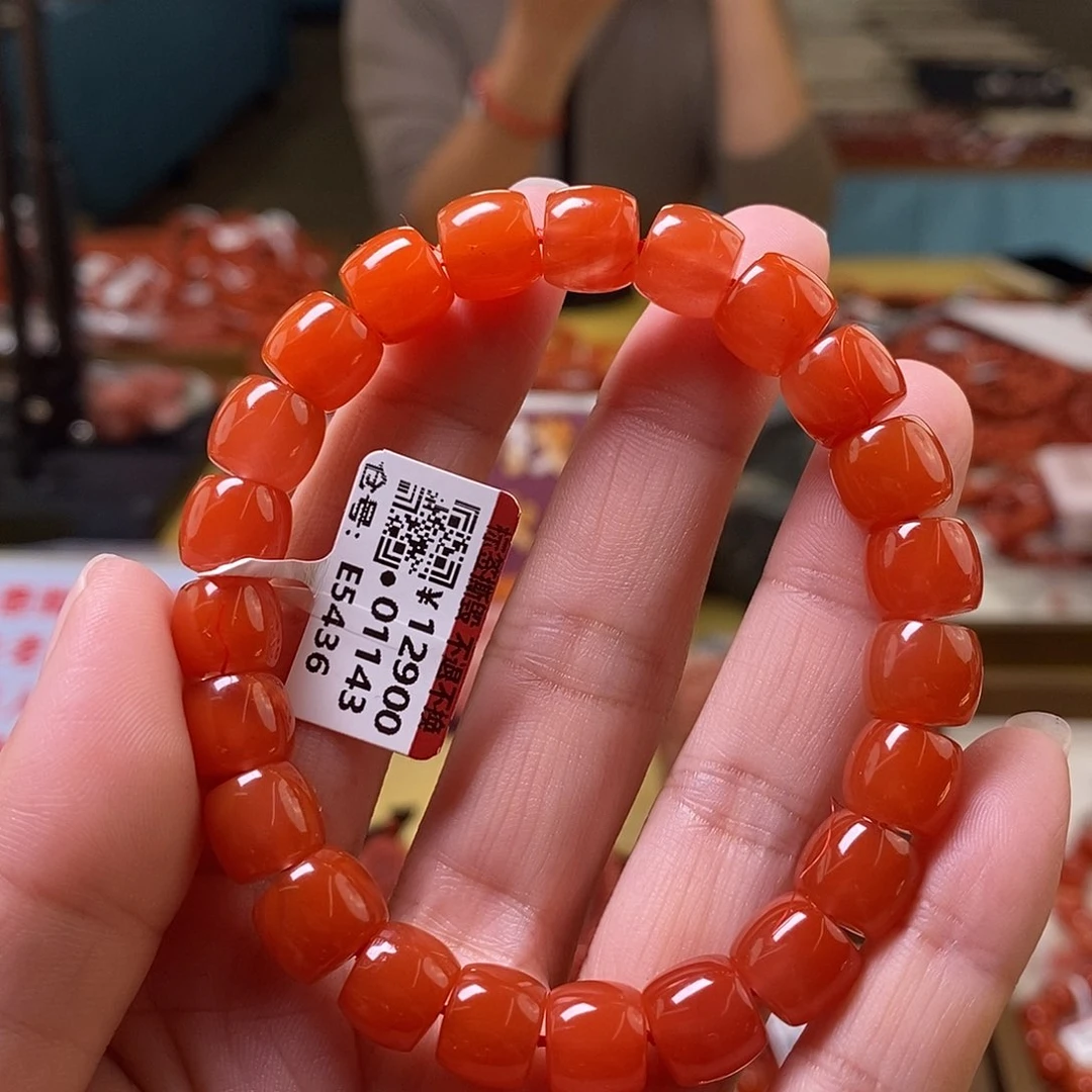 未镶嵌卡9m+南红玛瑙