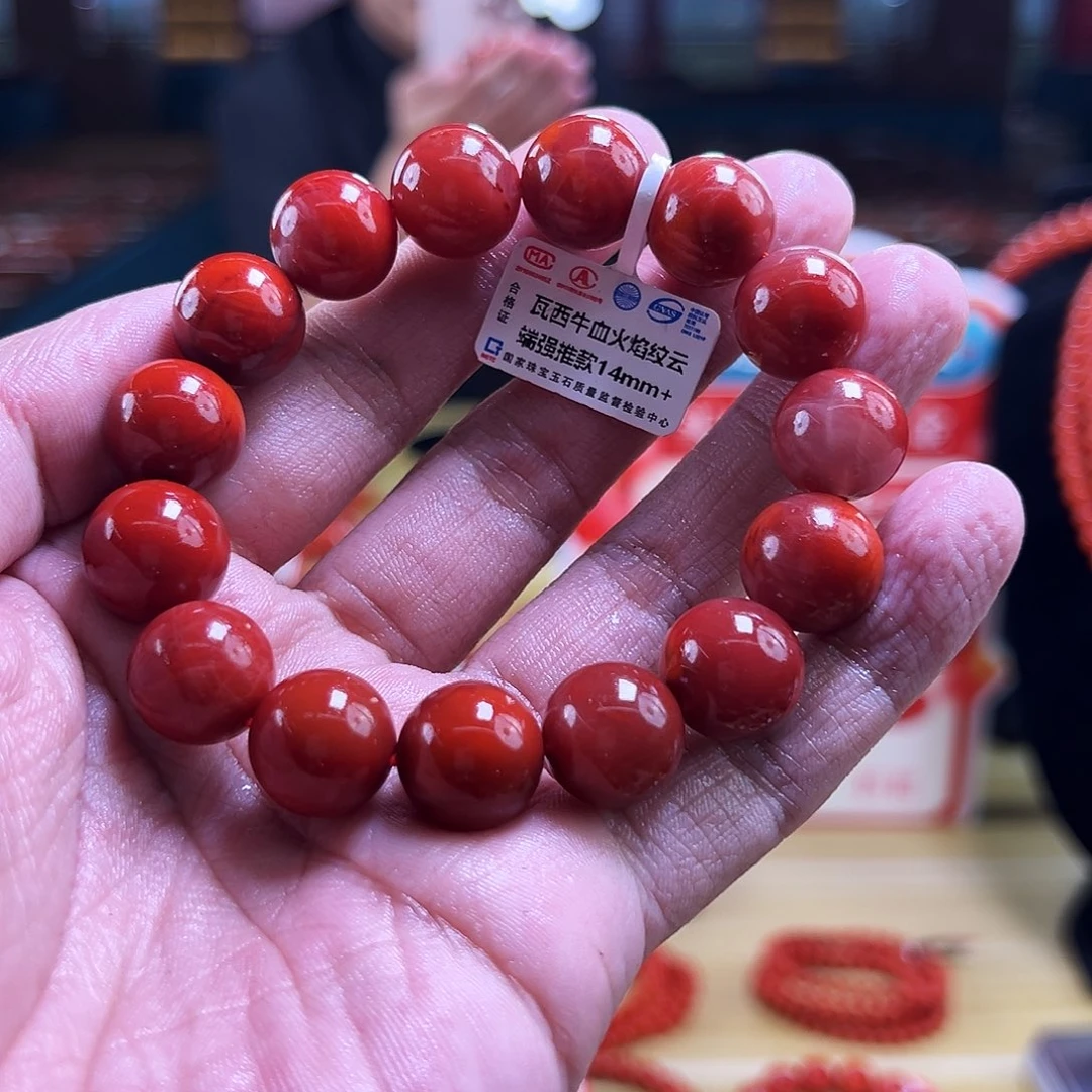 未镶嵌买南红玛瑙14+mmmmmm