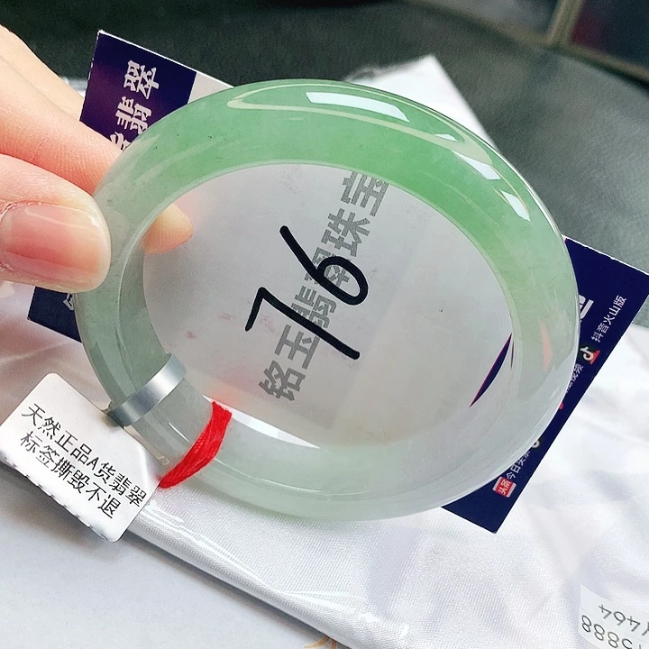 翡翠未镶嵌手镯缅甸天然a货翡翠手镯
