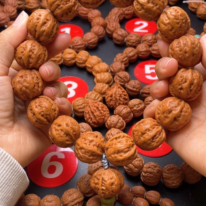 文玩核桃吊坠粗筋元宝