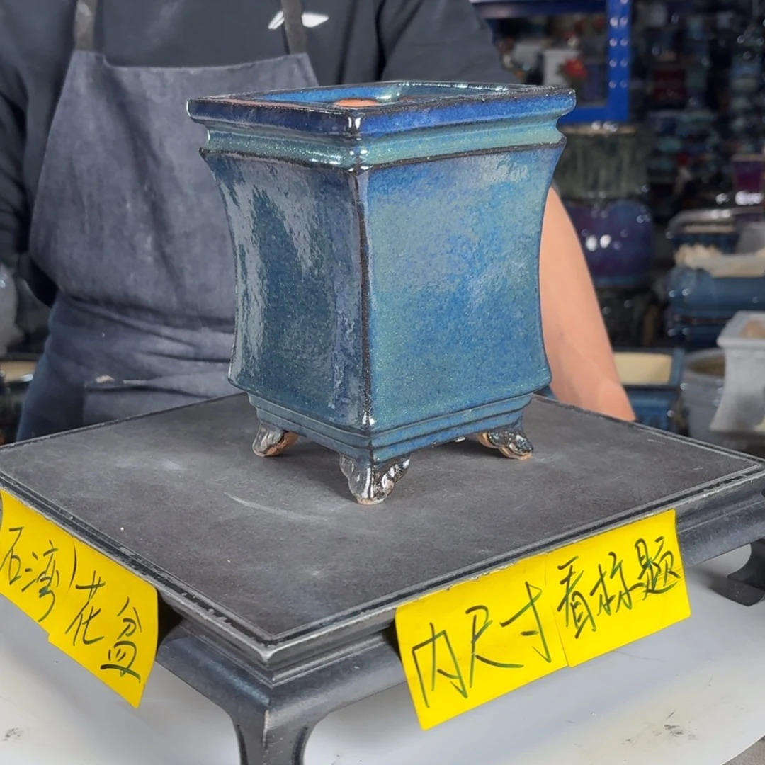 芳***盛一风堂石湾花盆 内10*16