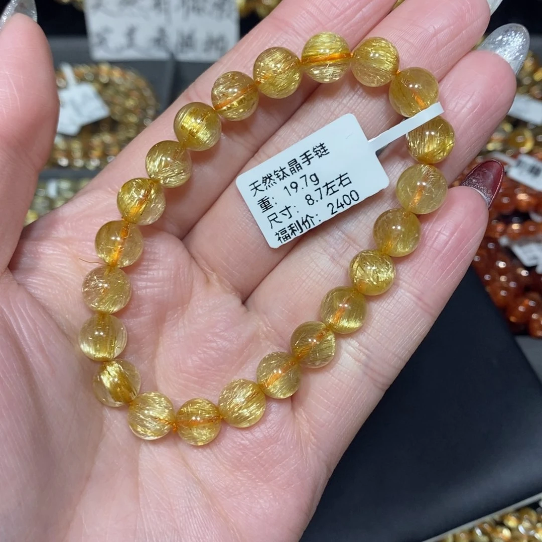 水晶手链未镶嵌青