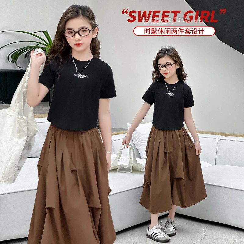 女童夏季2025新款儿童时尚洋气短袖不规则裙子两件套中大童套装