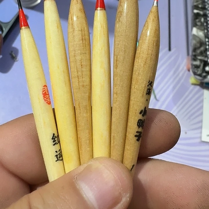 池海小鸭子一单三支送三支老李鸿运