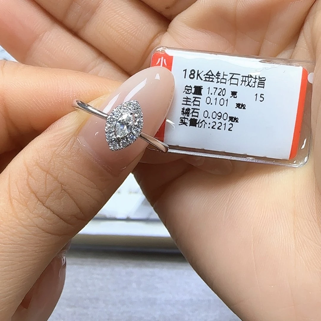 戒指/指环18K金镶嵌钻石