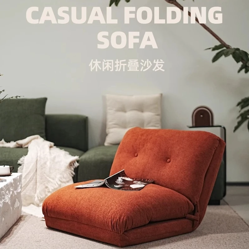 榻榻米可折叠懒人沙发飘窗椅床上靠背椅子卧室阳台可折叠单人沙发