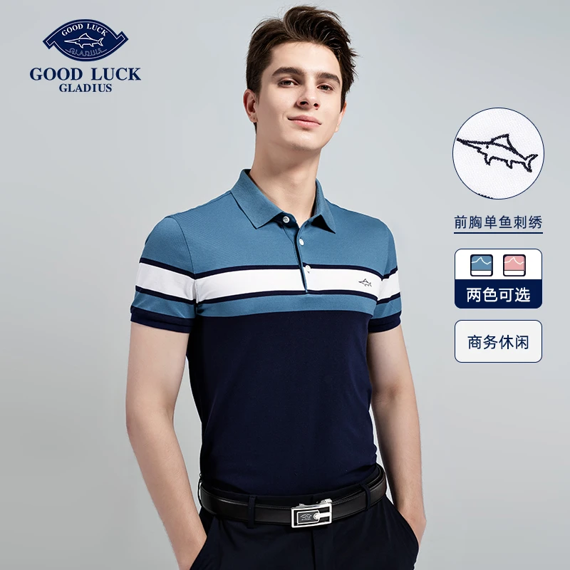 GOODLUCKADIUS/德鲨POLO翻领T恤男商务男装30-polo衫男式高级感