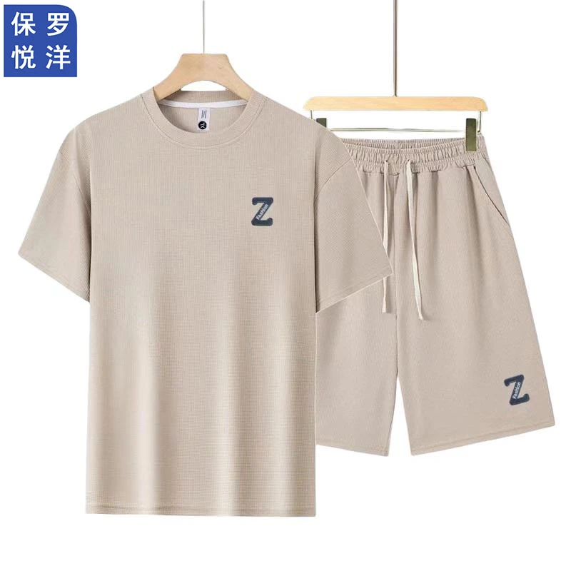 【2件套】男士套装休闲2025夏华夫格简约字母绣花短袖短裤运动套装