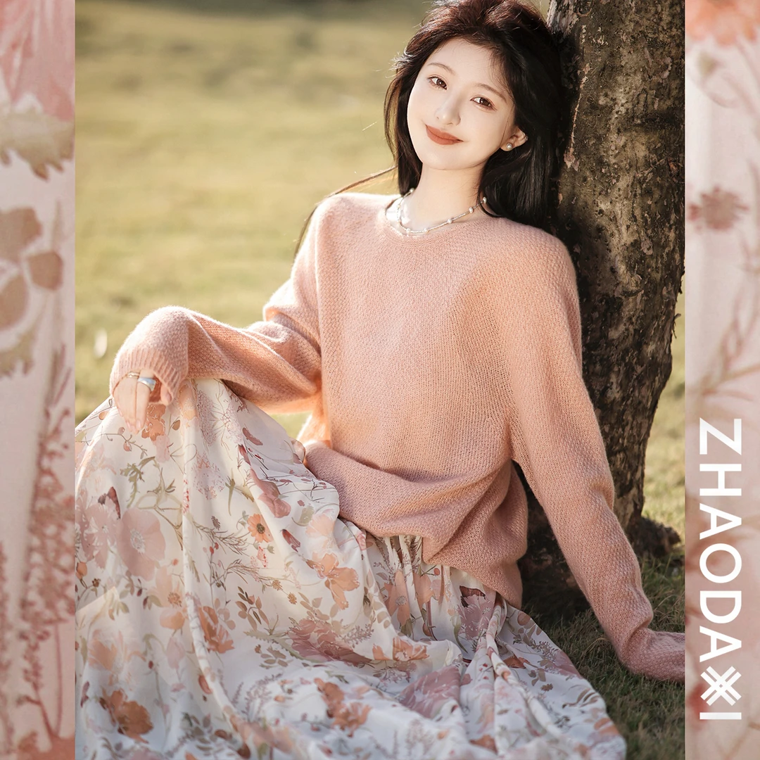 【赵大喜】胭脂粉.真si羊绒薄衫 | 入门款cashmere*silk