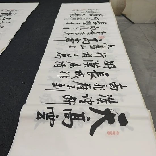 洛伊书画白武坤老师作品一副