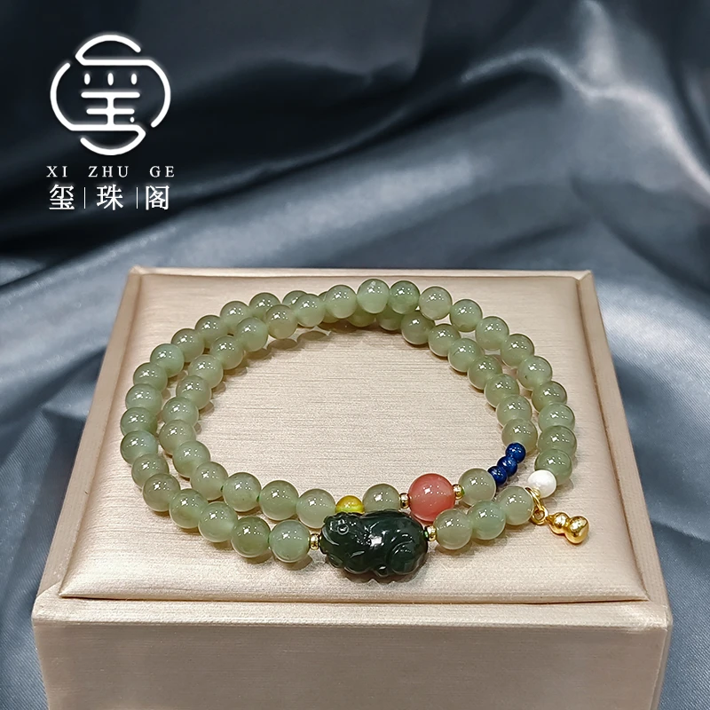 天然和田玉晴水貔貅双圈手串女款国风气质手链 多样性发一SL9009