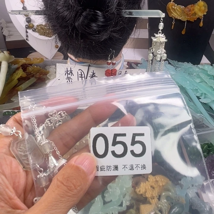 未镶嵌岫玉发饰黑**使