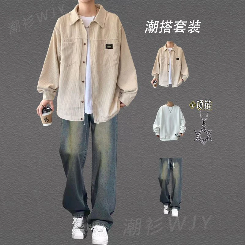 海澜之家运动【换季甩卖】春秋潮流灯芯绒港风衬衫男生套装帅气夹克