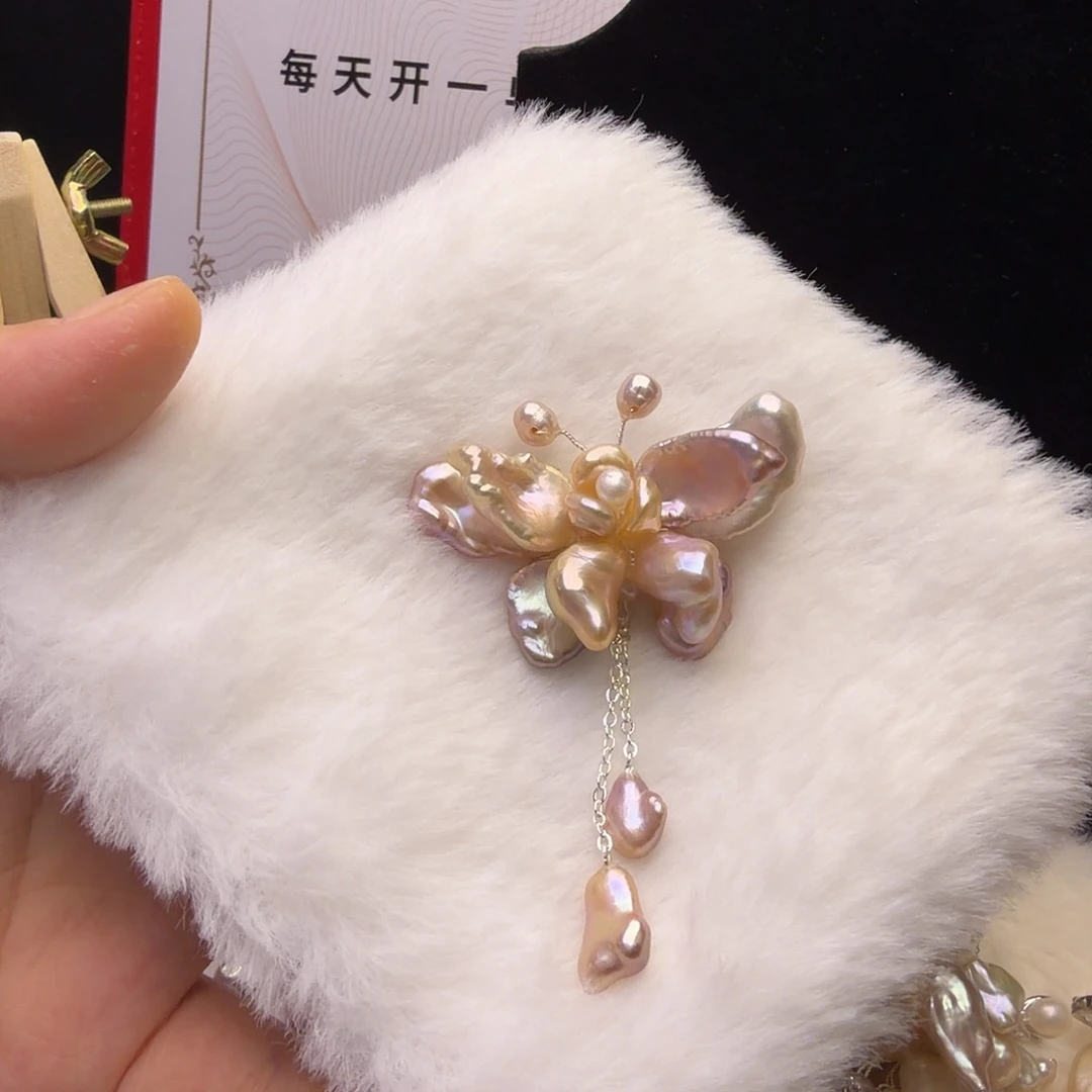 琉璃纯铜合金吊坠