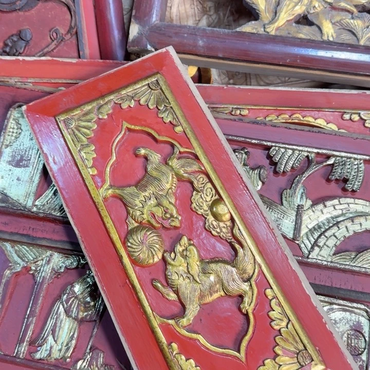 香榧木虛*無在干嘛，这