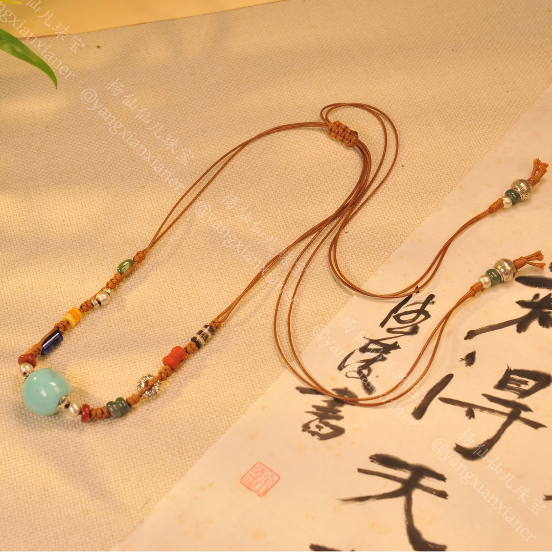 【杨仙仙珠宝】银镶绿松石多宝项链- A5200