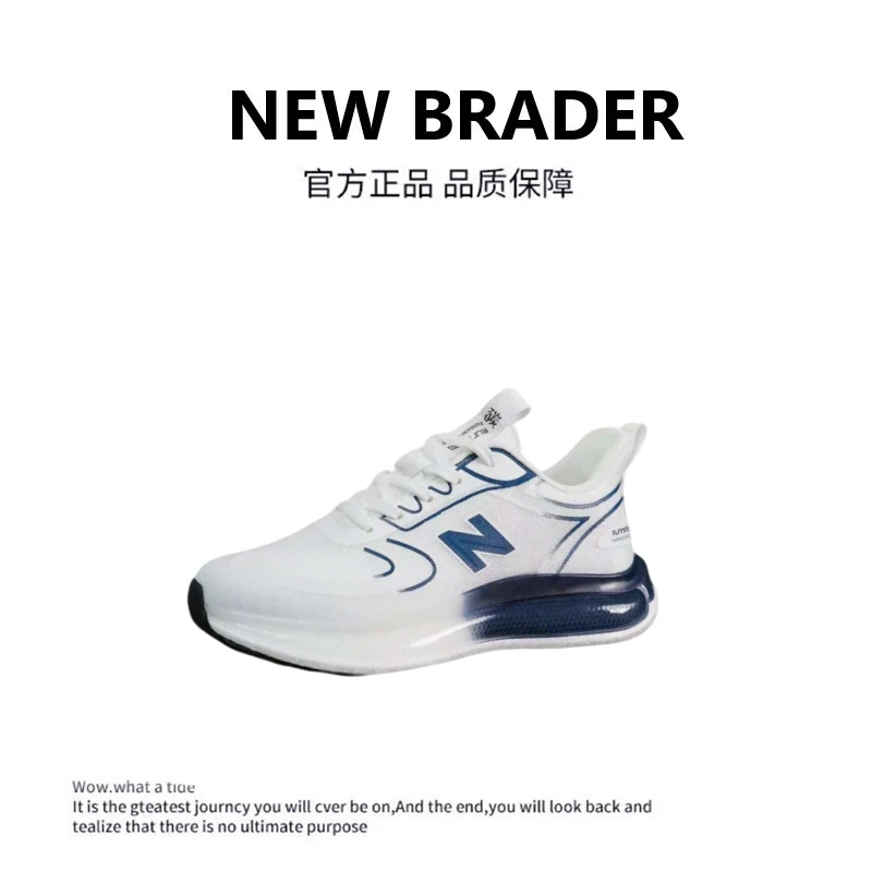 NEW BRADER 情侣款时尚休闲鞋韩版欧若精灵风C81888