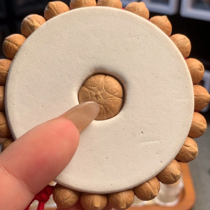 凤眼菩提吊坠解**?