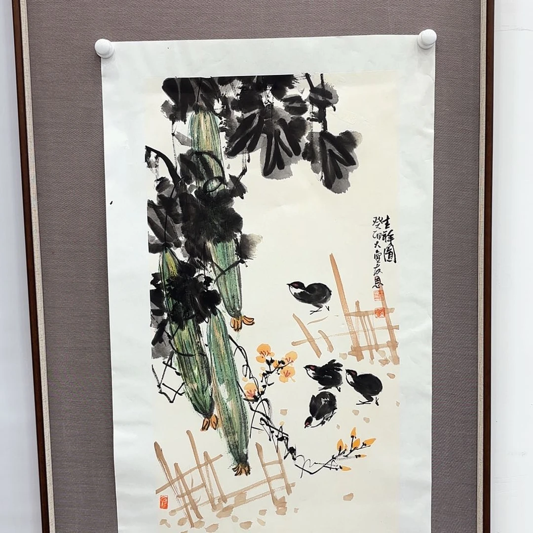 国画国画作品展览