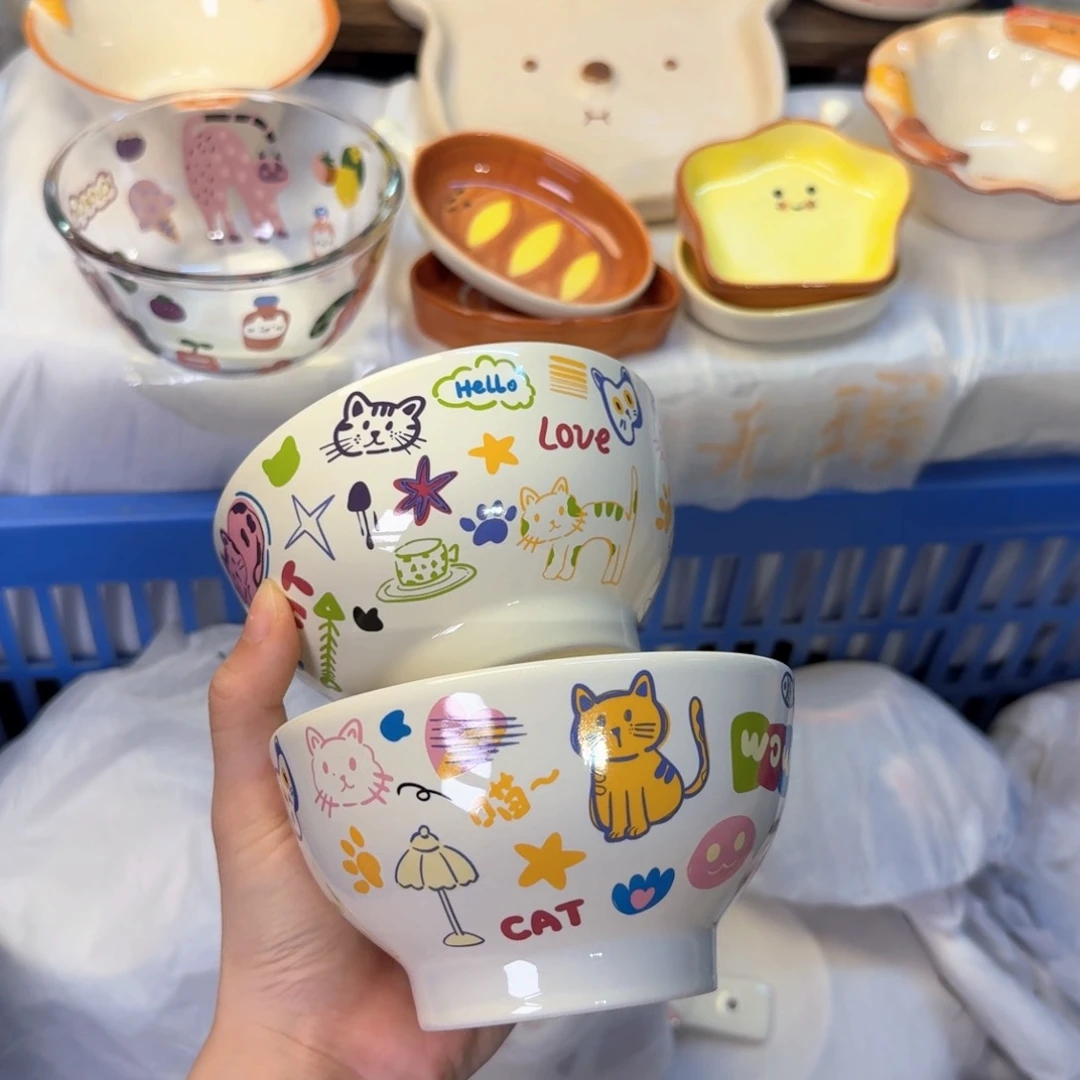 瓷陶瓷陶瓷陶瓷陶瓷陶瓷
