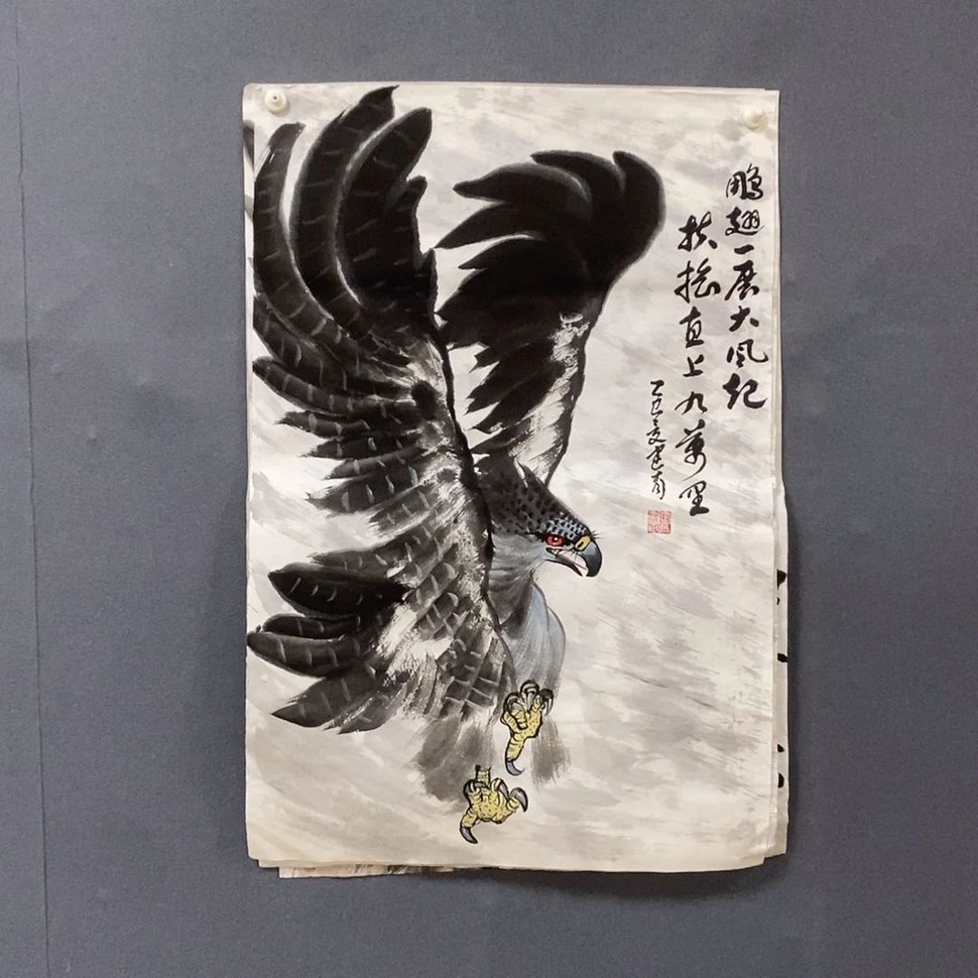 绘画胡建武作品信息45.68