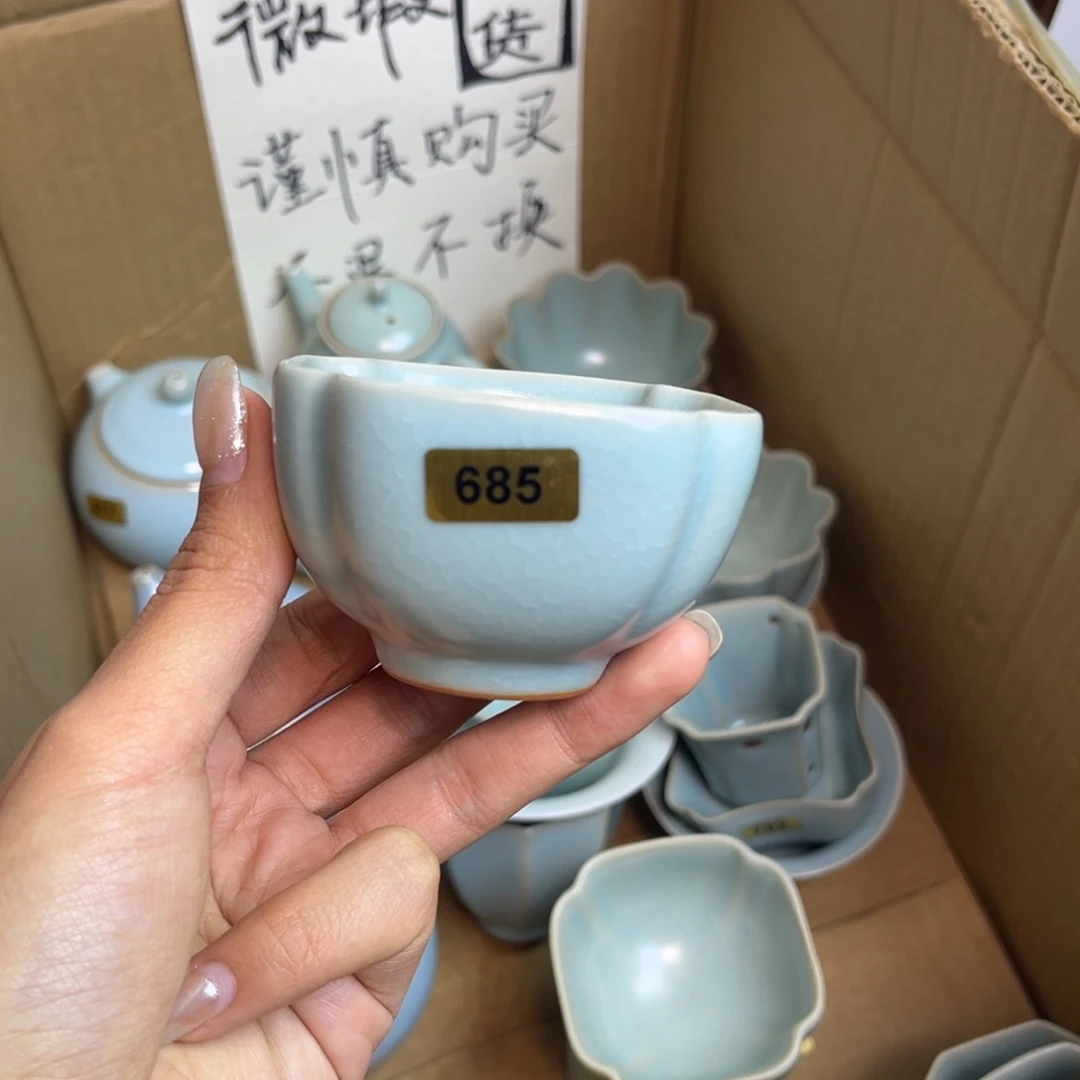 摆件陶恍**惚685哈哈哈哈哈哈哈微瑕