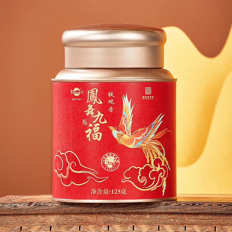 【供销专属】凤舞九福铁观音125g罐装