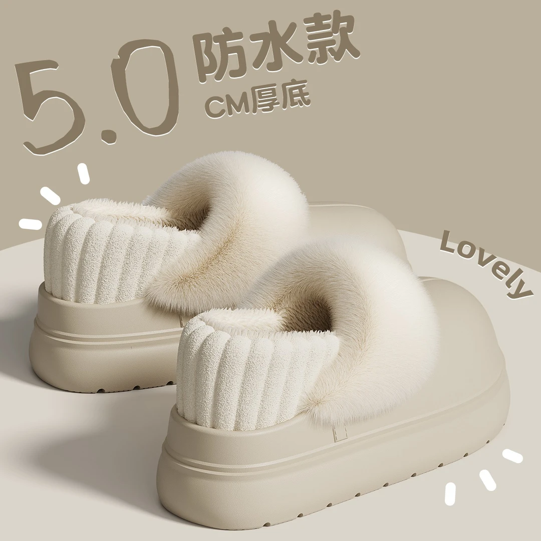厚底增高可拆洗棉拖鞋女士2025新款爆款秋冬外穿加绒保暖包头拖女