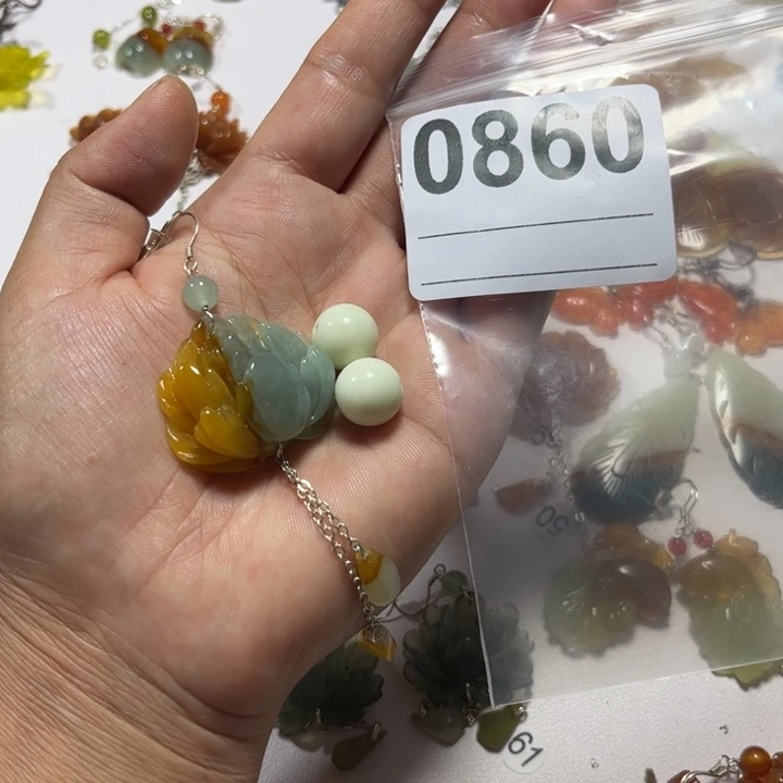 月***～蛇纹石玉合金吊坠
