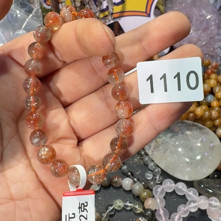 甜***语未镶嵌水晶手链水晶