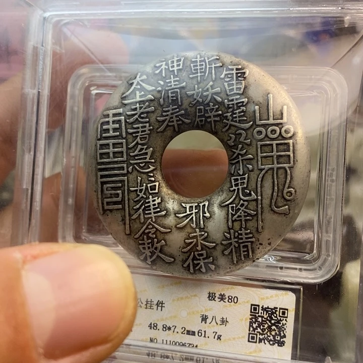 复古工艺饰品系列