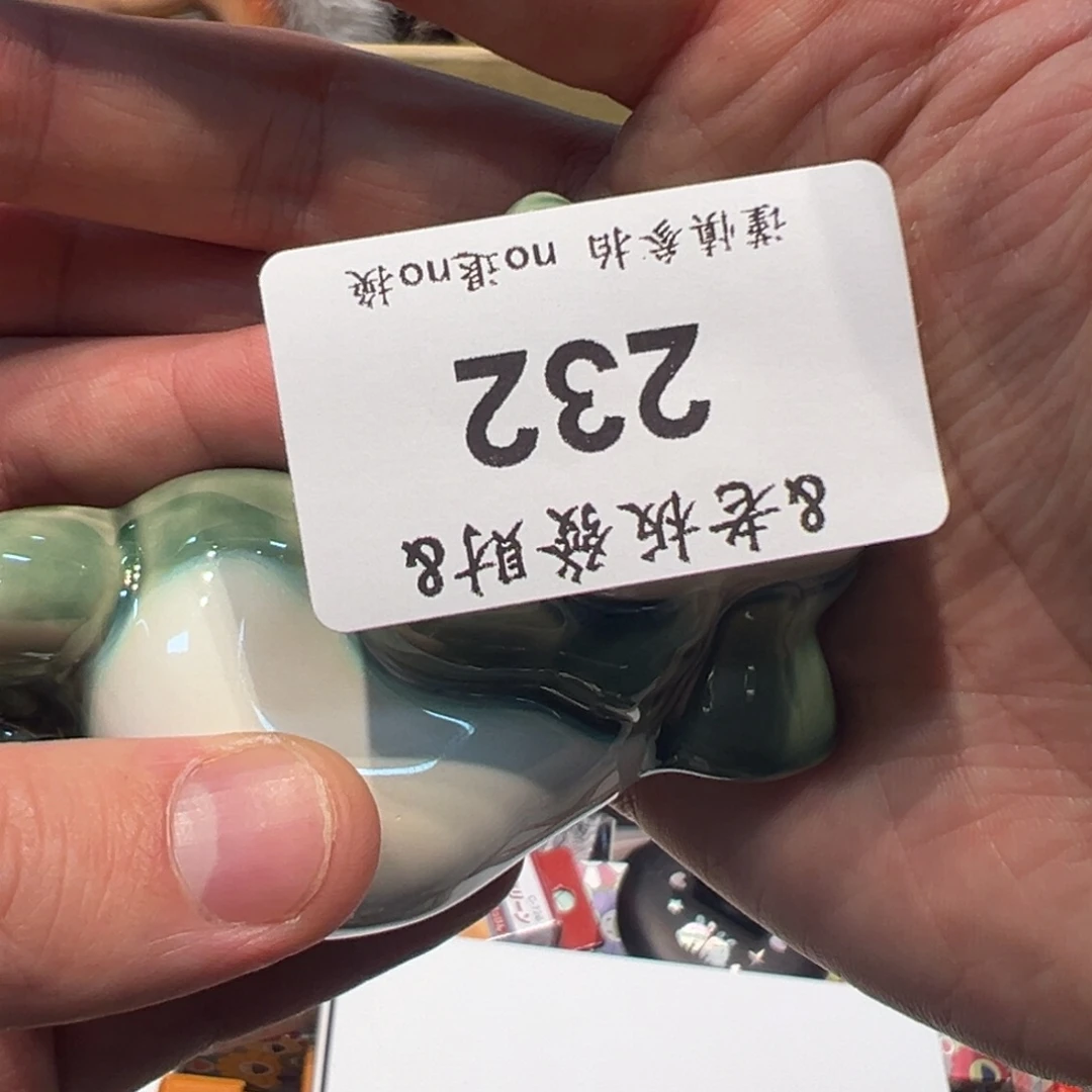 瓷器瓷器瓷器瓷器