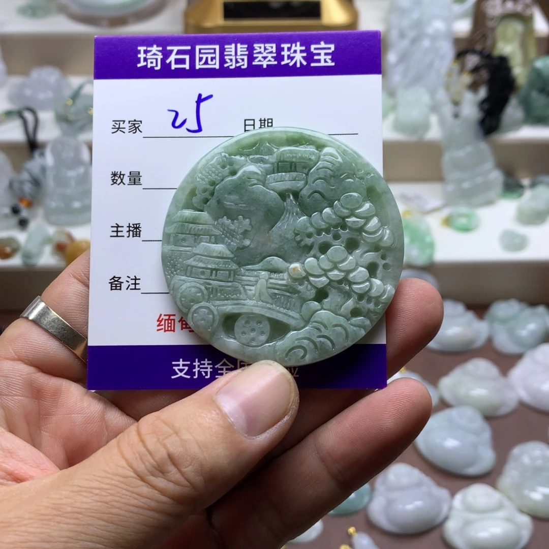 颈饰未镶嵌翡翠缅甸A货翡翠