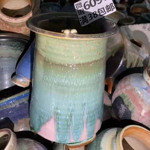 罐6097 微瑕38包邮景德镇陶瓷