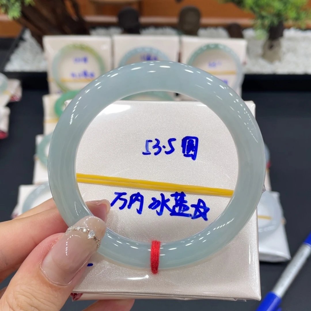 未镶嵌手镯（圆镯）翡翠缅甸翡翠手镯