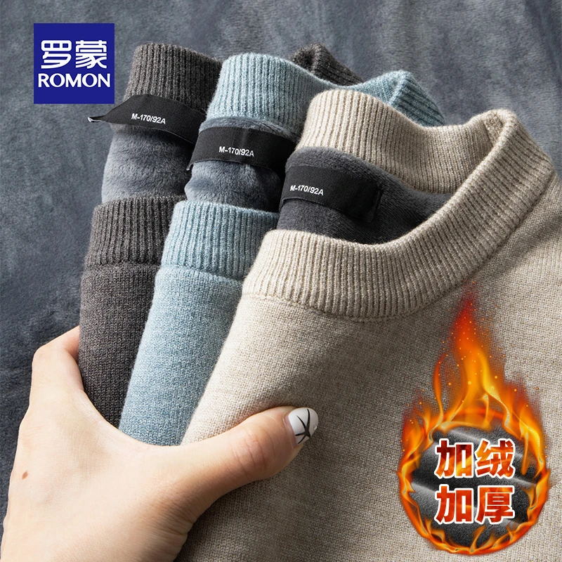 罗蒙圆领针织毛衣男士2025秋冬新款加绒加厚休闲百搭长袖打底衫男