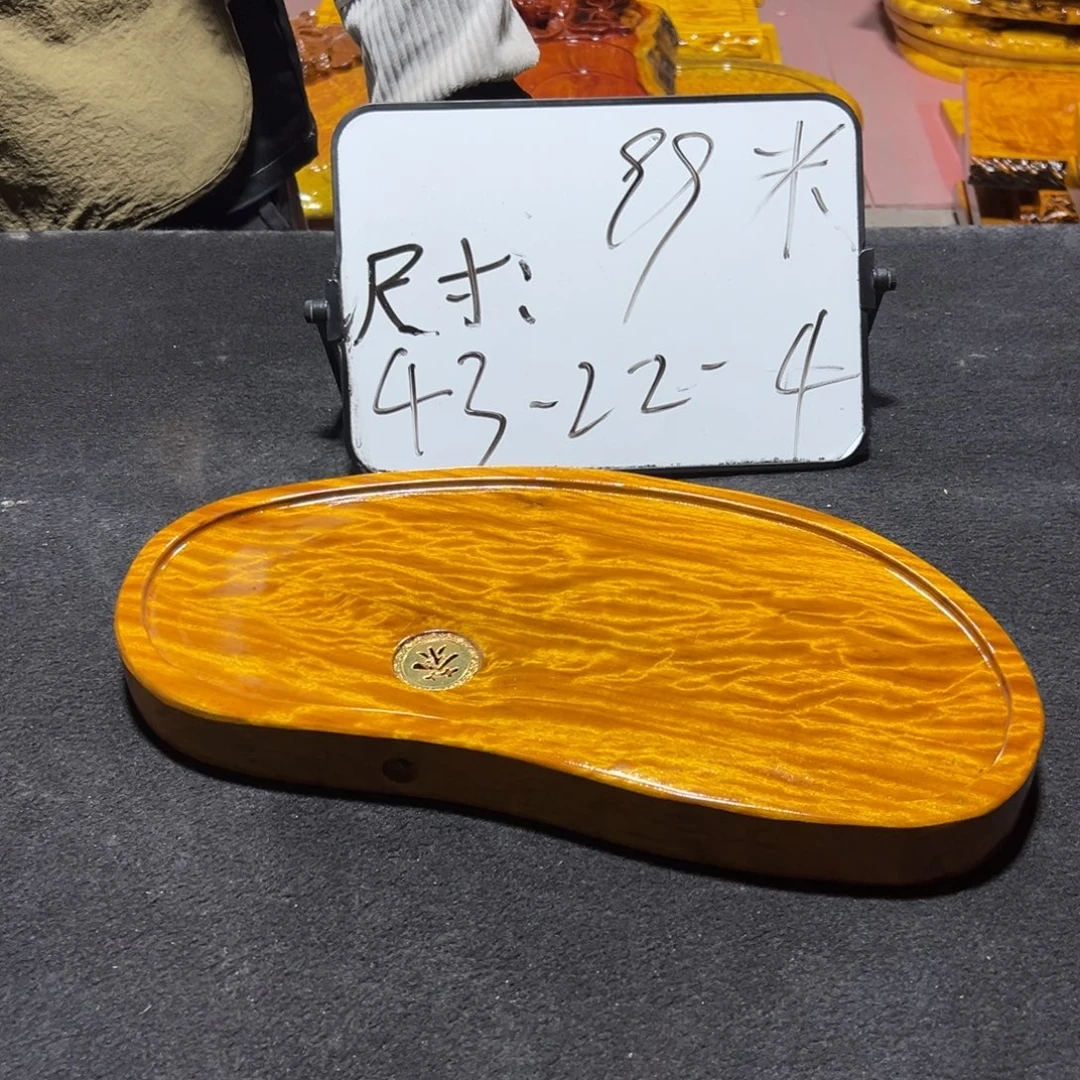 世***爱实木茶盘茶盘茶具