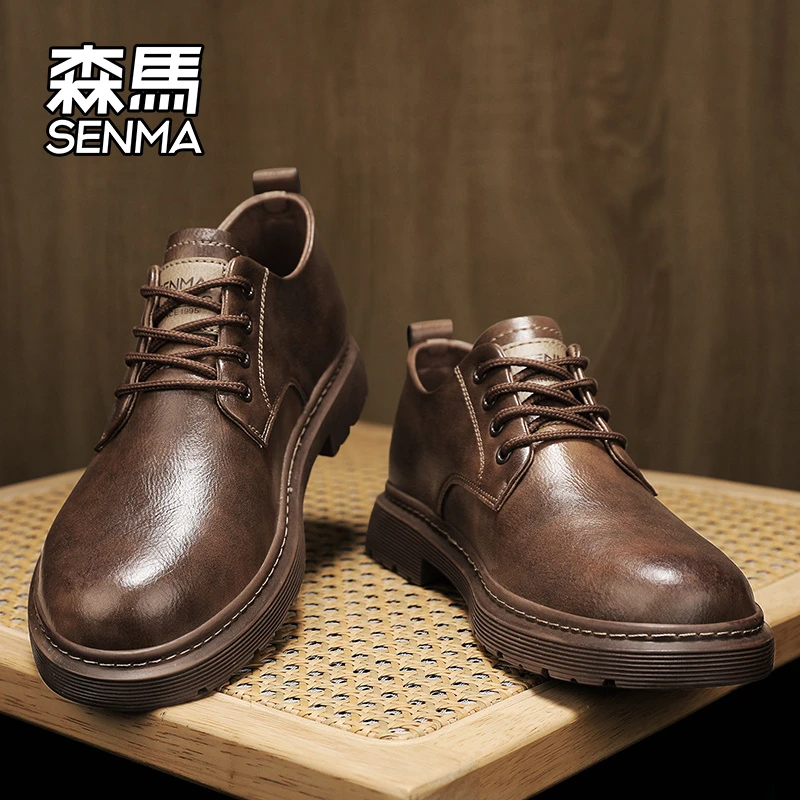 森马2005冬季鞋子男款休闲英伦风百搭皮鞋男士皮面防水上班德比鞋