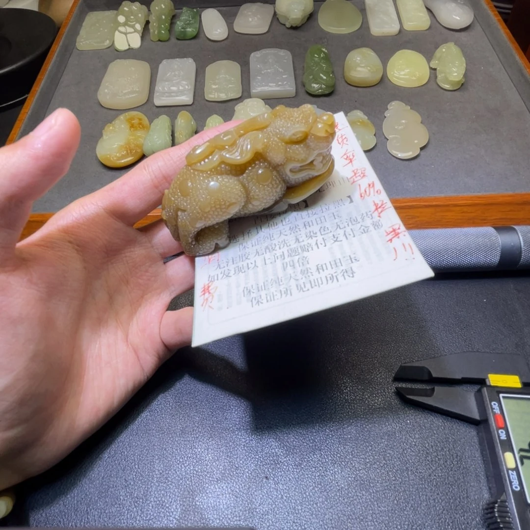 用***8颈饰未镶嵌和田玉