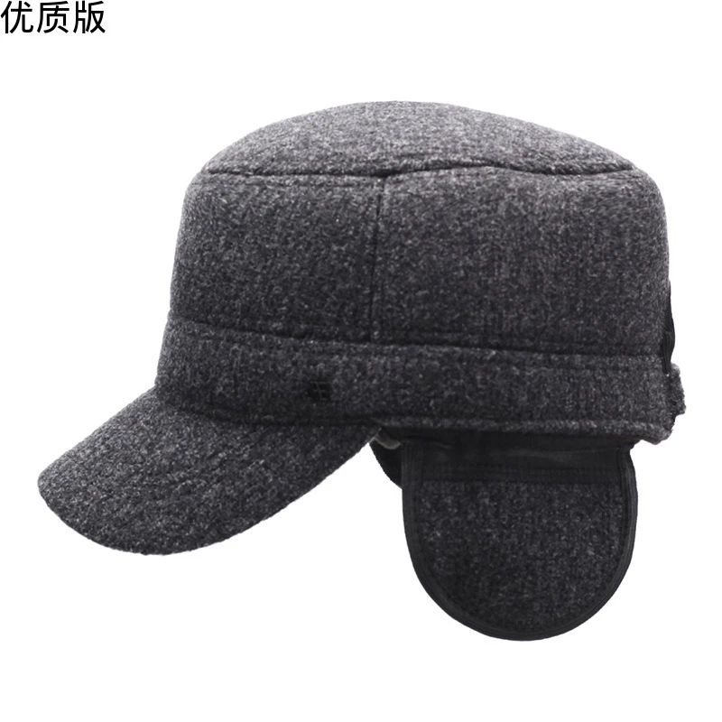 帽子男士冬季顶帽加绒加厚鸭舌帽毛呢棉帽户外中老年保暖护耳帽