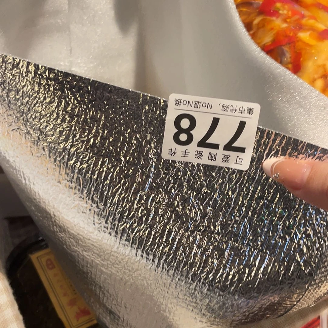 ****11111111111111111